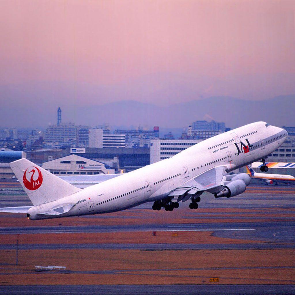 1024x1024 Boeing 747 400 Wallpaper
