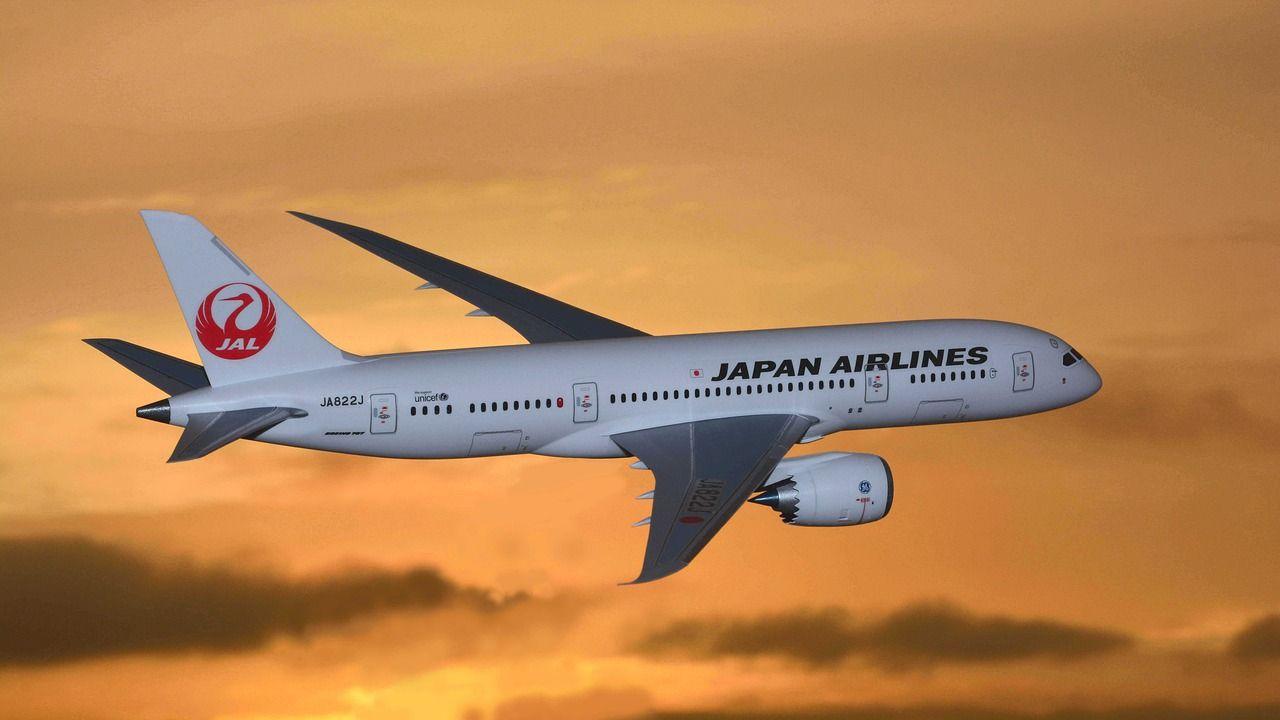 1280x720 Airport Japan Airlines Model