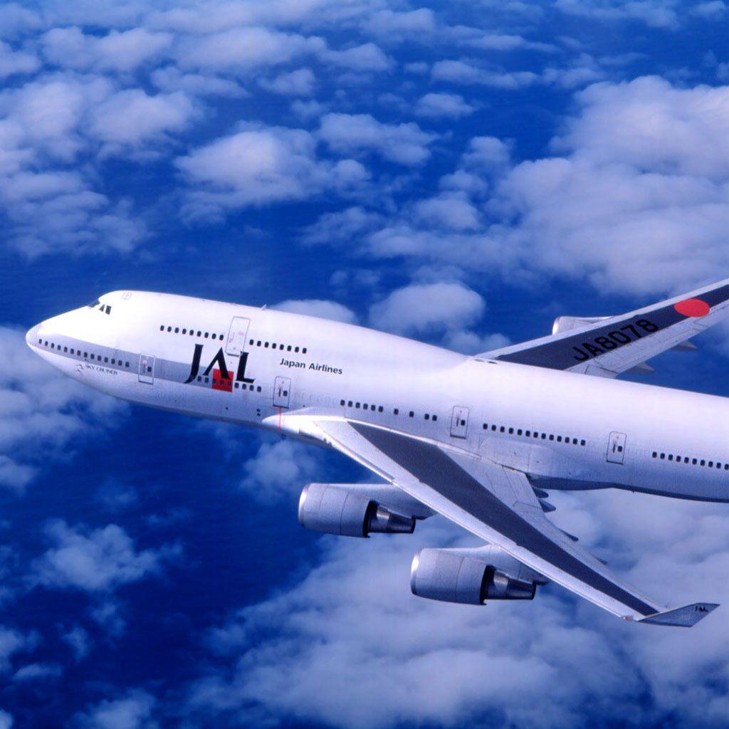 1024x1024 Boeing 747 400 Wallpaper