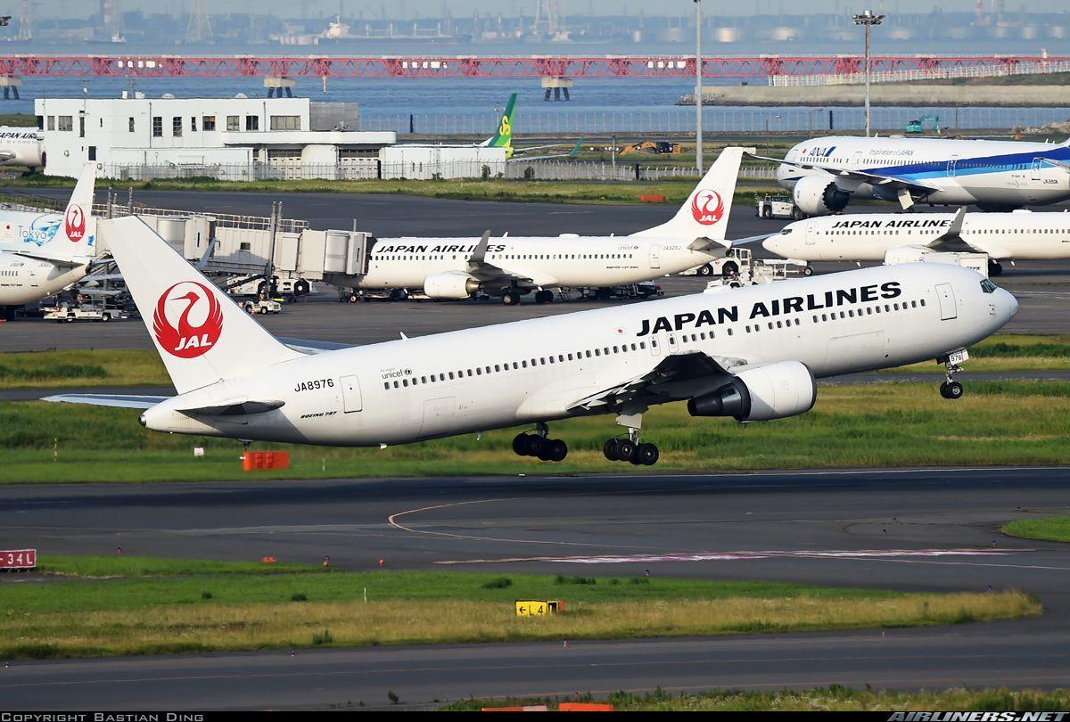 1200x810 Boeing 767 346 Airlines. Aviation Photo. Airliners.net. Boeing Boeing, Japan