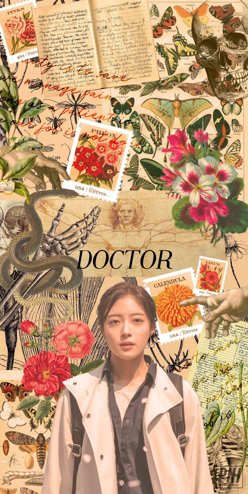 945x1880 PIH Lockscreens
