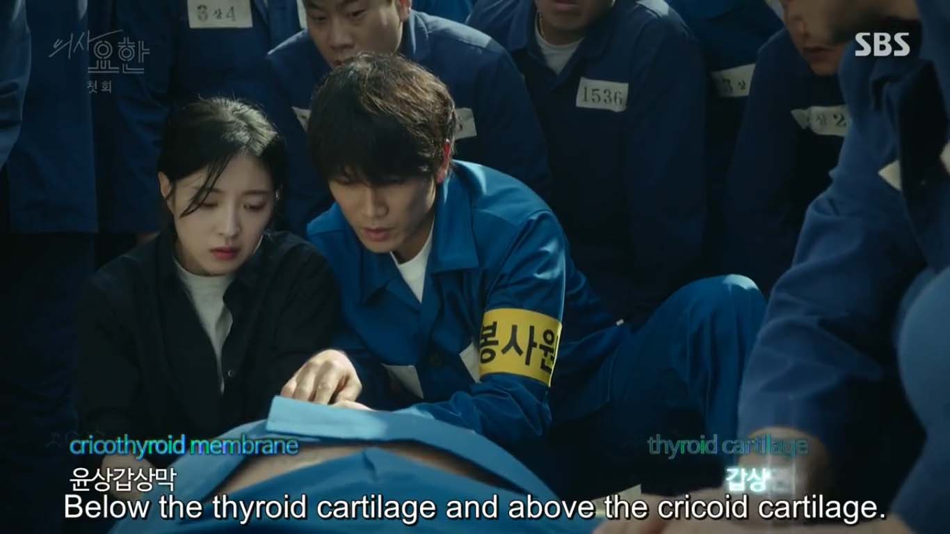 1366x768 Ji Sung and Lee Se Young's Drama Doctor John Started with a Positive Message About Hope and Starting Over Again. Korean Drama & Kpop Lovers