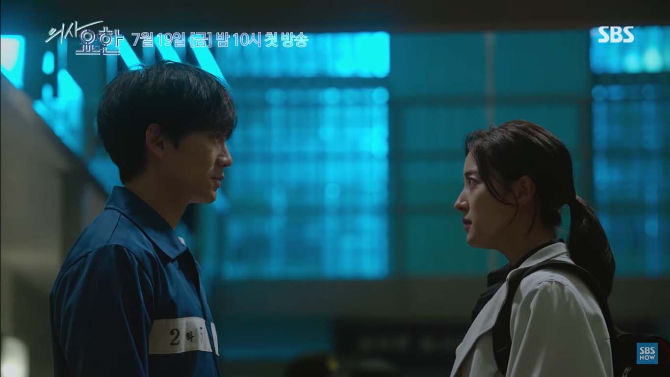 1366x768 Highlights of Doctor John Starring Ji Sung and Lee Se Young Released. Korean Drama & Kpop Lovers