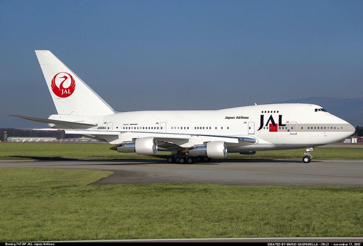 1200x812 Japan Airlines Boeing 747SP Combo Aviation Design Airliner Photo. Boeing aircraft, Commercial aircraft, Aircraft