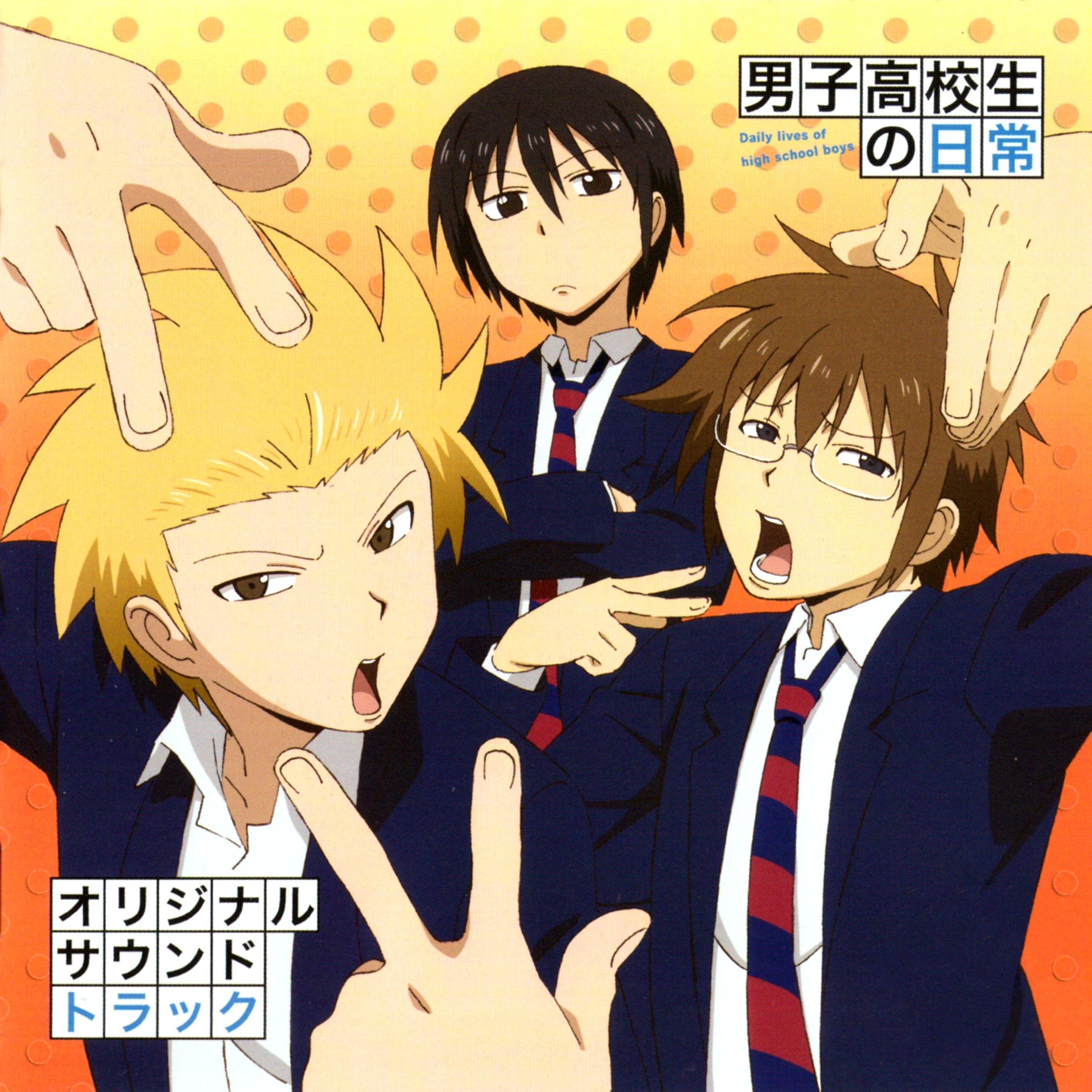 2820x2819 Danshi Koukousei no Nichijou (Daily Lives Of High School Boys) Anime Image Board