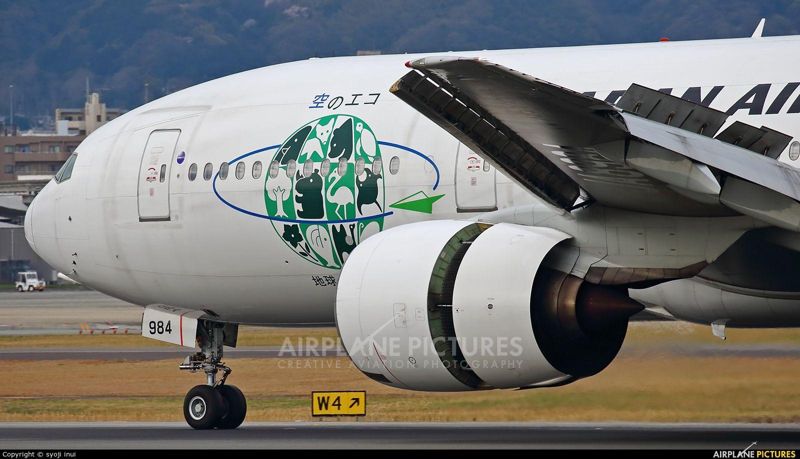 1600x919 JAL Airlines Boeing 777 200 Photo By Syoji Inui. Boeing Boeing, Airlines