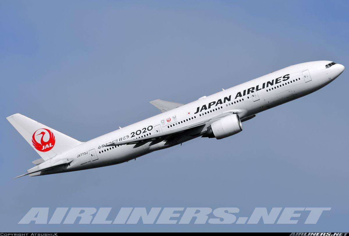 1200x812 Boeing 777 246 Airlines. Aviation Photo. Airliners.net. Boeing Boeing, Japan