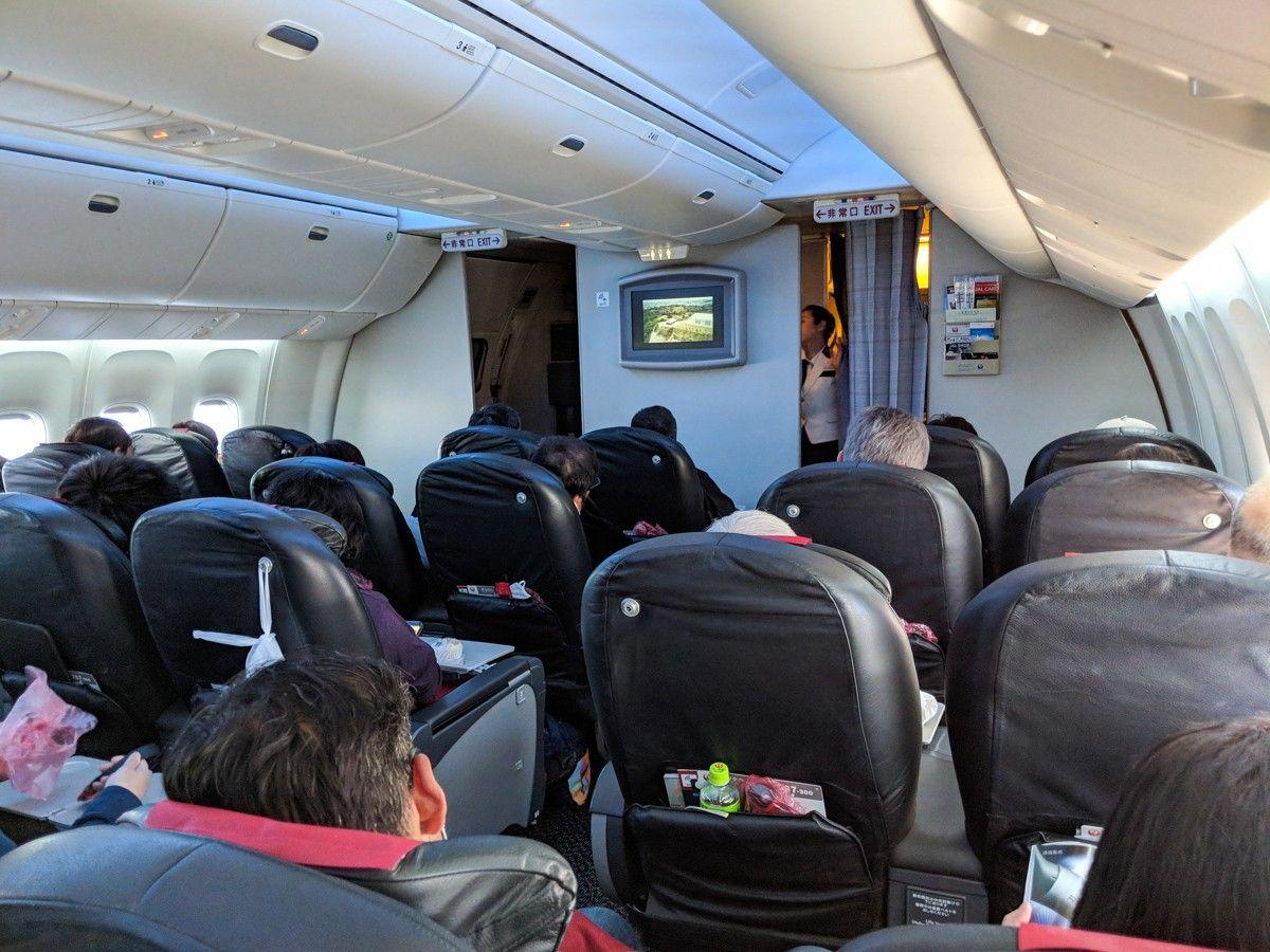 1200x900 Onemoreweektogo Jal Japan Airlines Jl646 Class J Domestic Kagoshima Haneda 767 Cabin