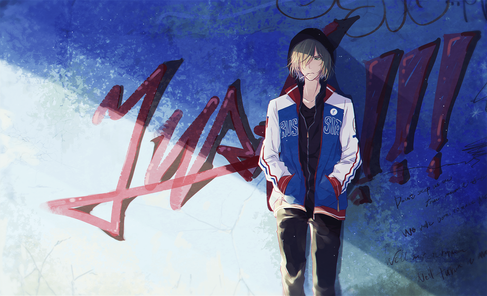 1920x1168 Yuri Plisetsky HD Wallpaper