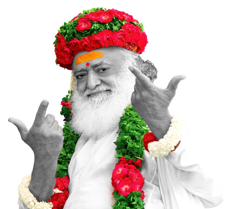 999x885 Bapuji ideas. elixir of life, mahaprabhuji image hd, in this moment