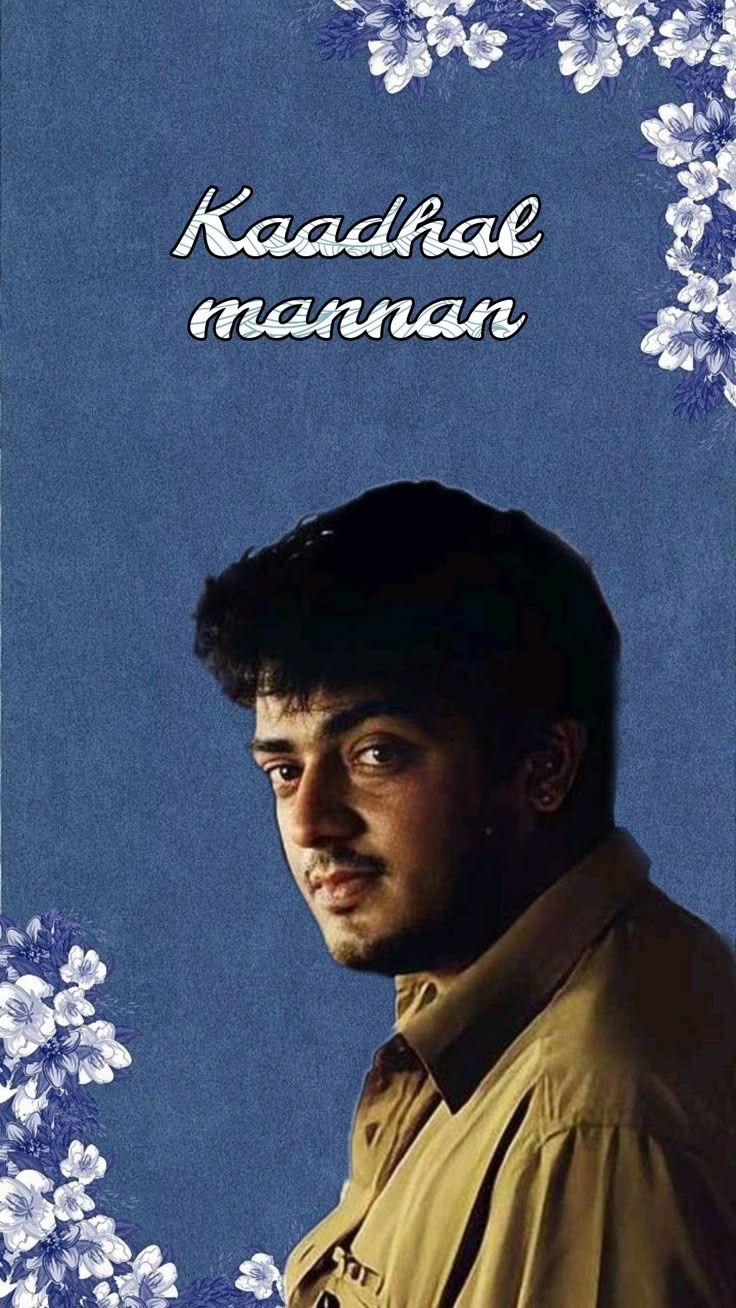736x1308 thala ajith dheena wallpaper