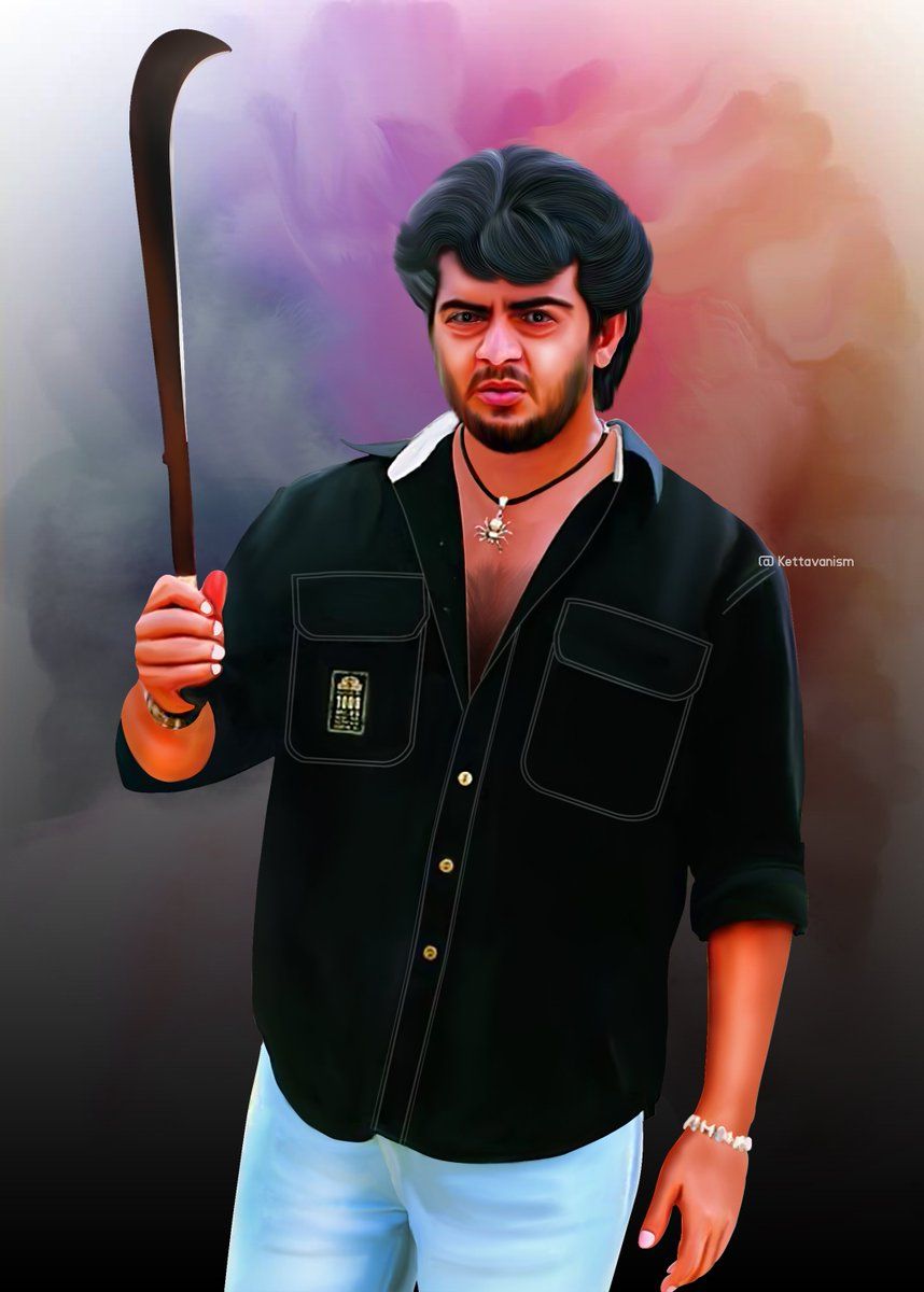858x1200 