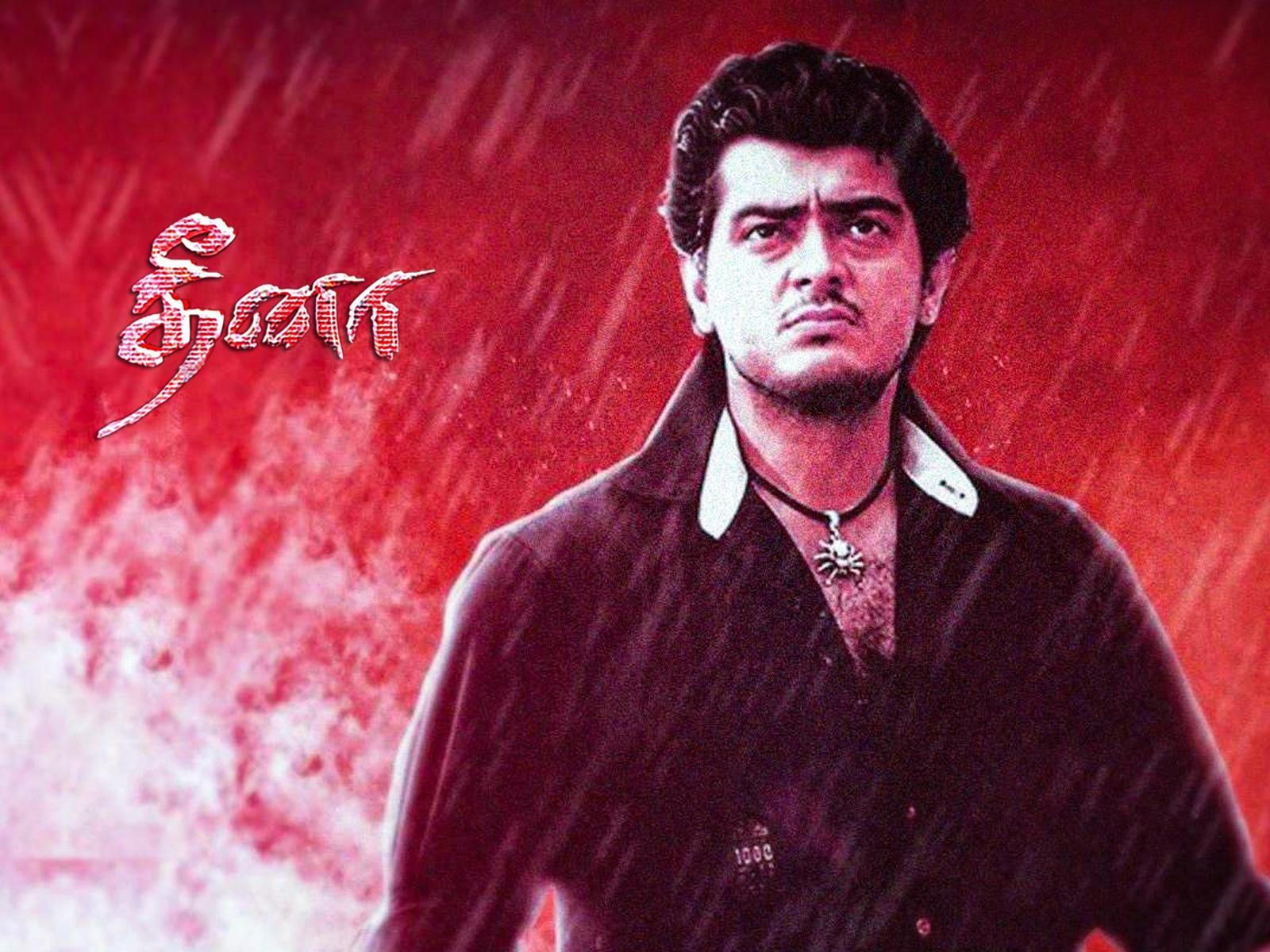 1600x1200 Watch Dheena (Tamil) Full Movie Online. Sun NXT OTT