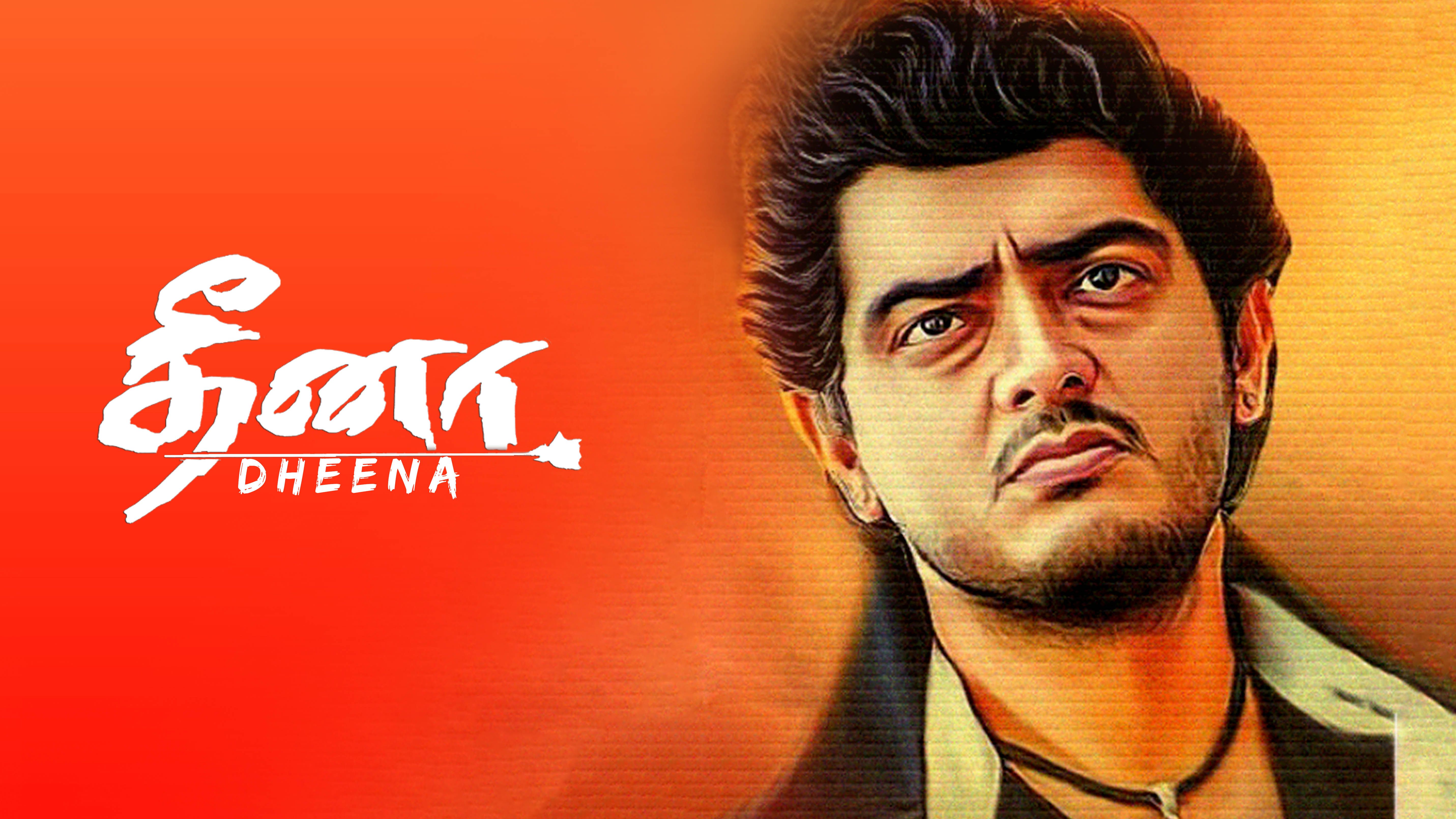 5724x3220 Prime Video: Dheena