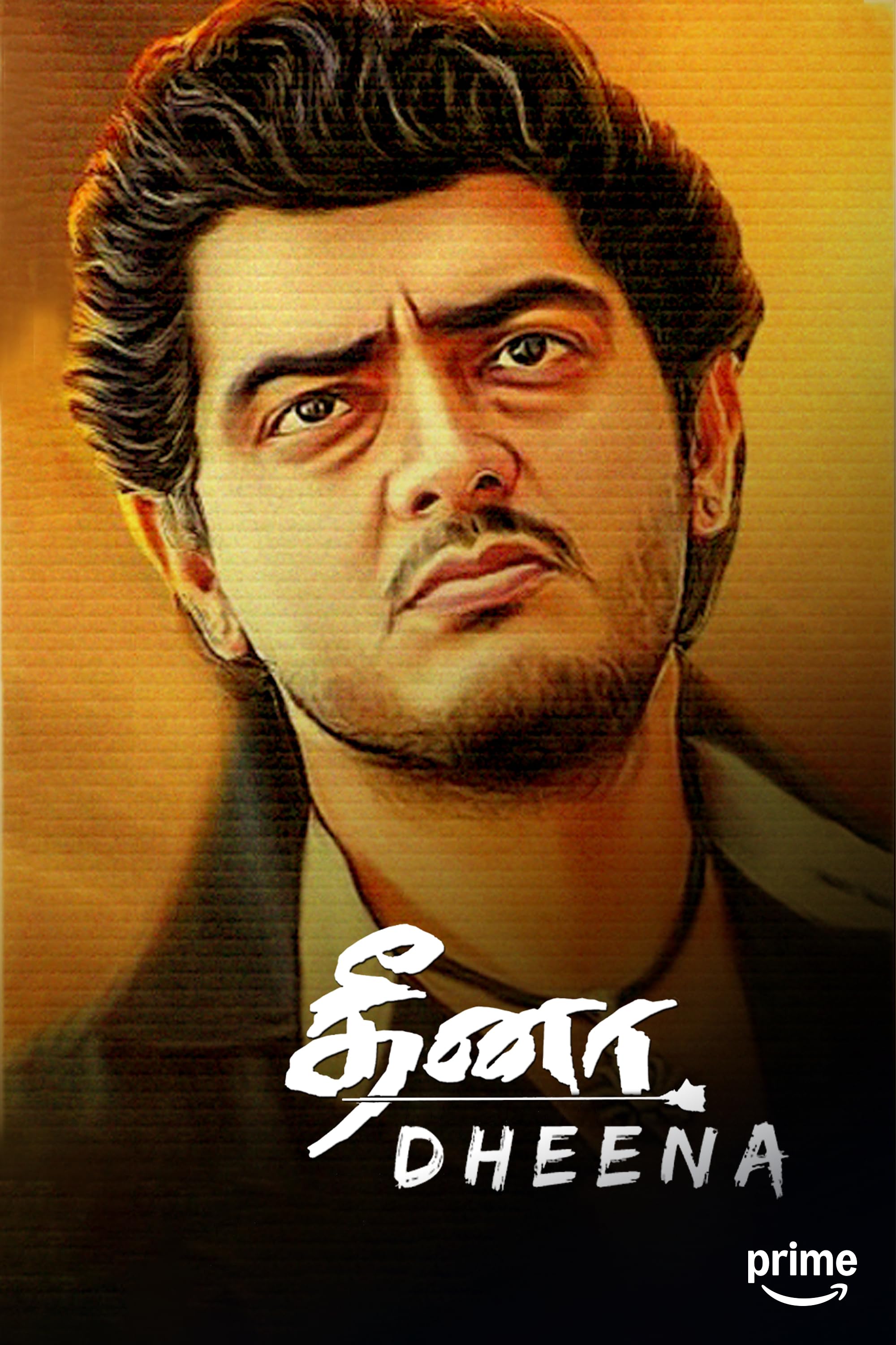 2000x3000 Prime Video: Dheena