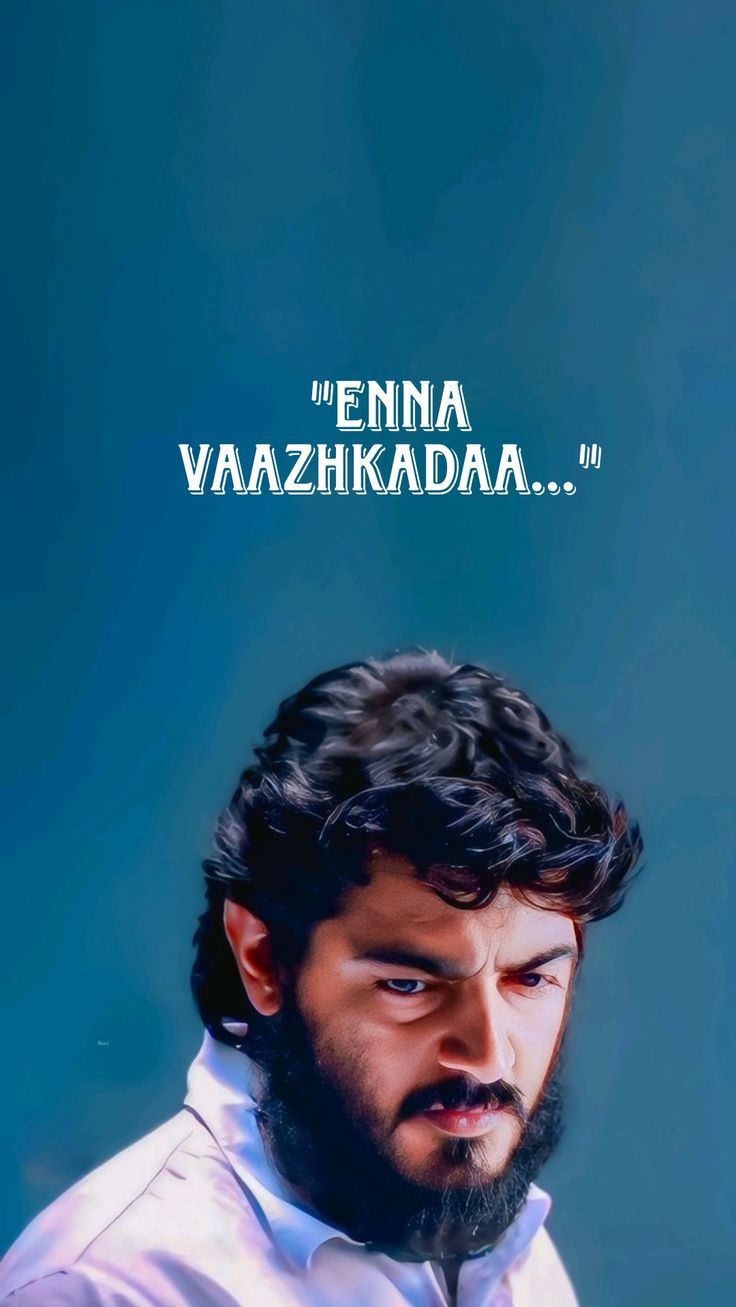736x1307 Thala wallpaper