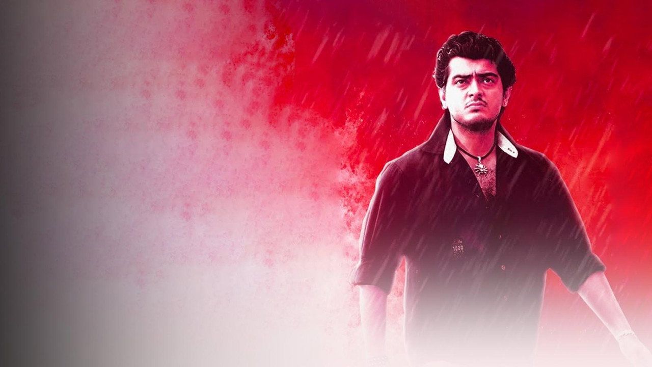 1280x720 Dheena (2001)