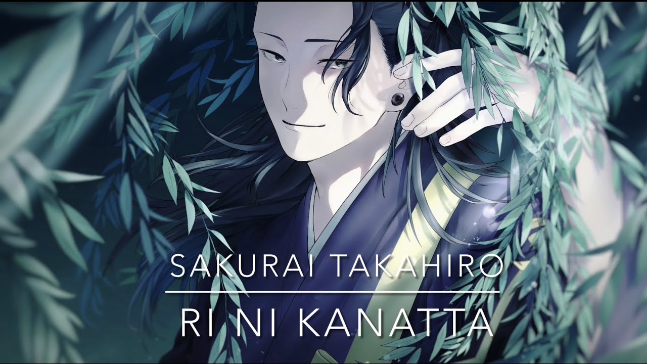 1280x720 Sakurai Takahiro: Ri Ni Kanatta (Suguru Geto from Jujutsu Kaisen)