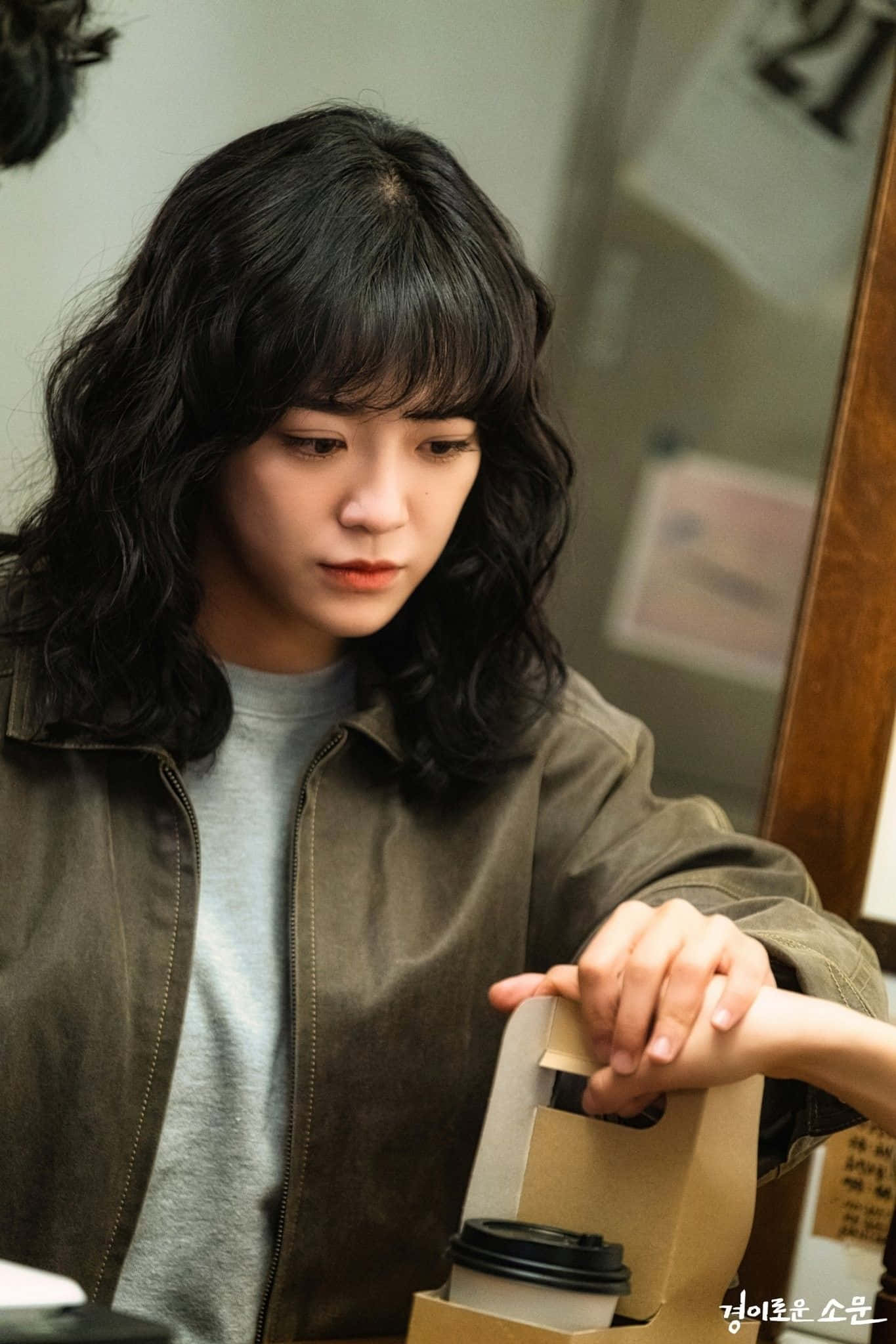 1365x2048 Download Do Ha Na From The South Korean Series, Uncanny Counter Wallpaper