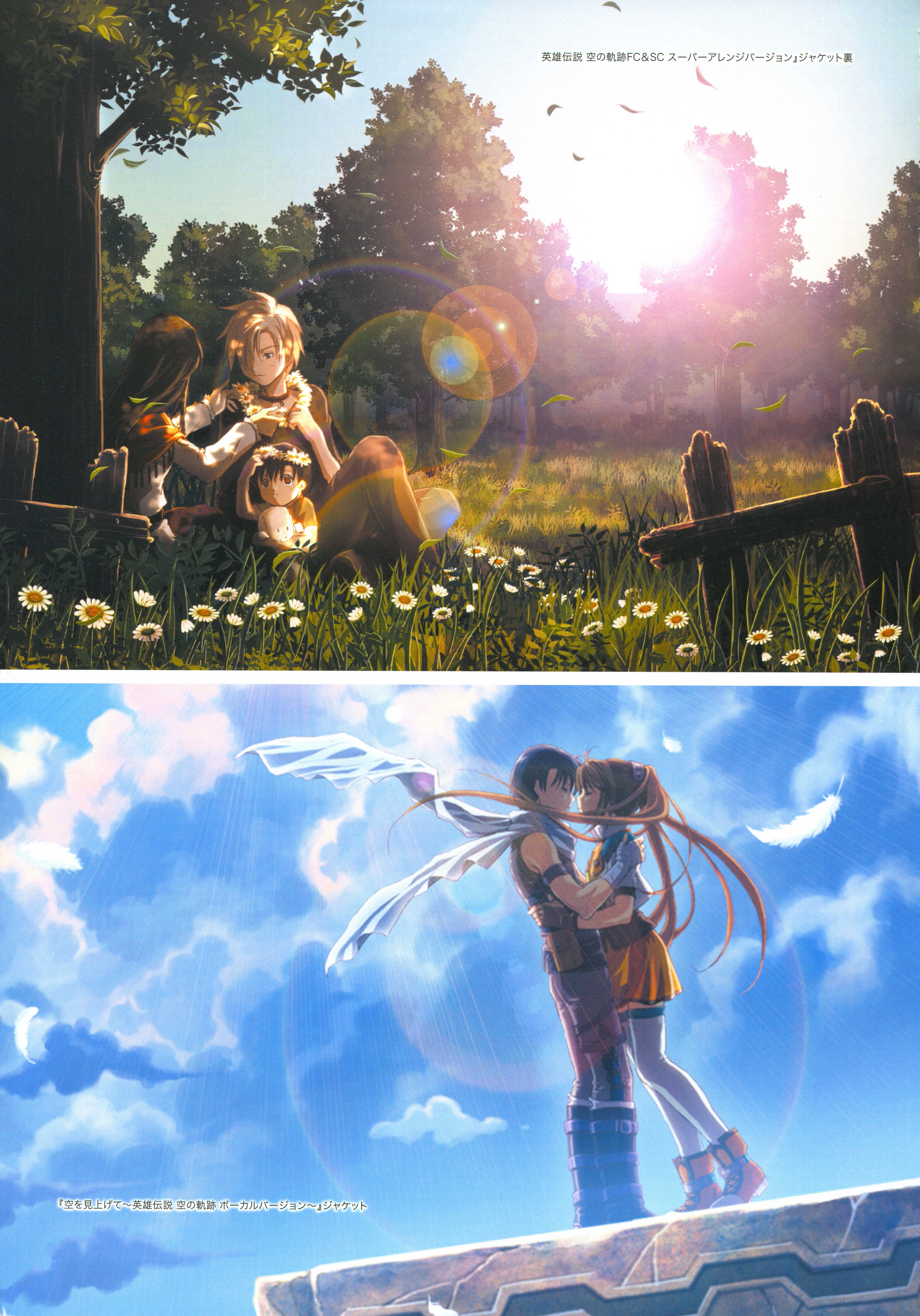 4882x6982 The Legend of Heroes: Trails in the Sky and Scan Gallery