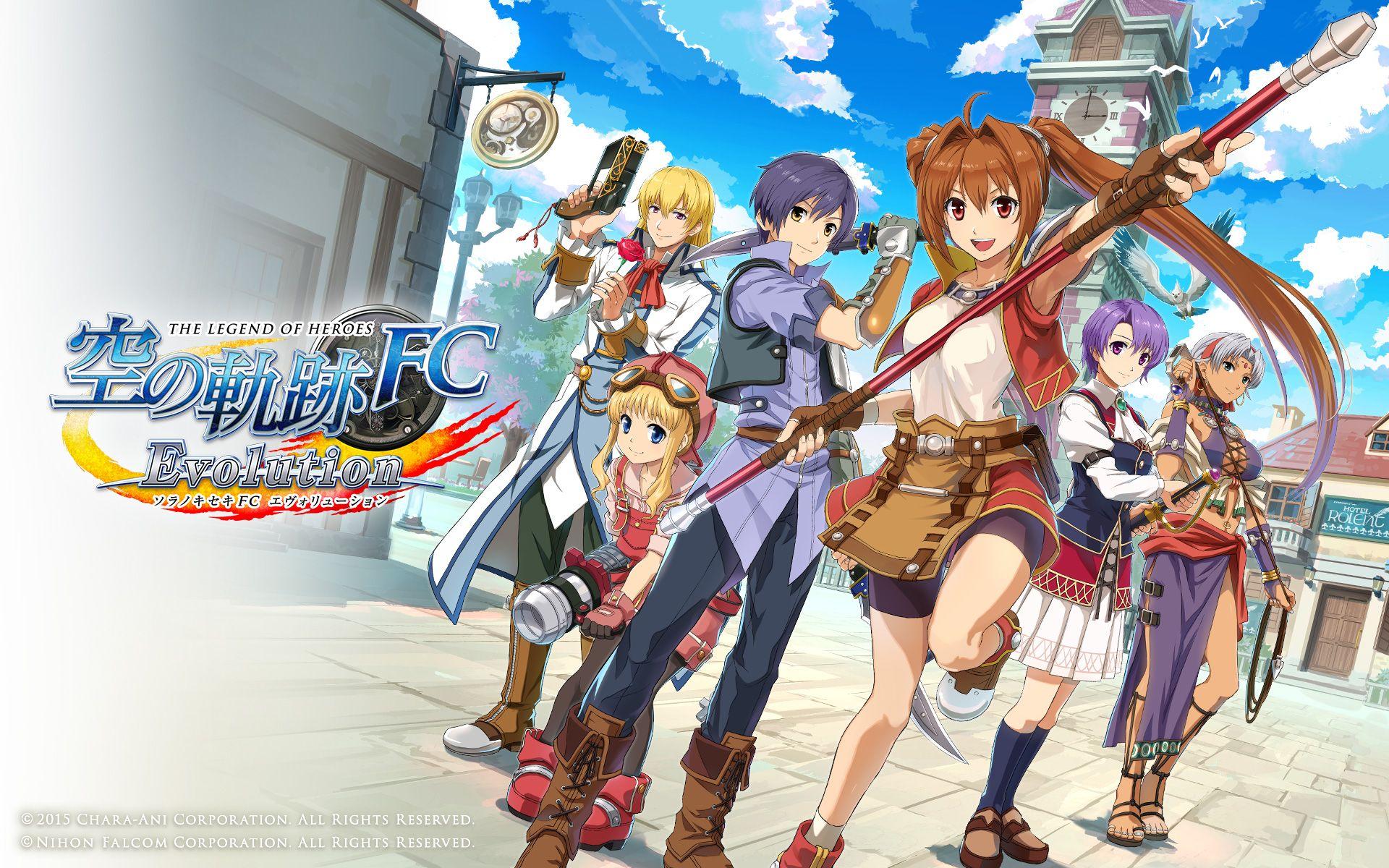 1920x1200 Eiyuu Densetsu VI: Sora no Kiseki (The Legend Of Heroes: Trails In The Sky) Wallpaper Anime Image Board