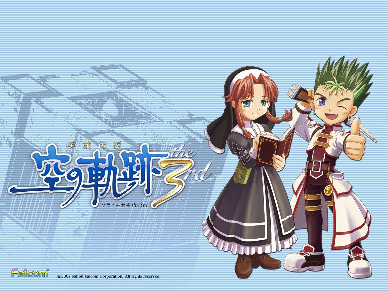 1280x960 Trails in the Sky Wallpaper Collection