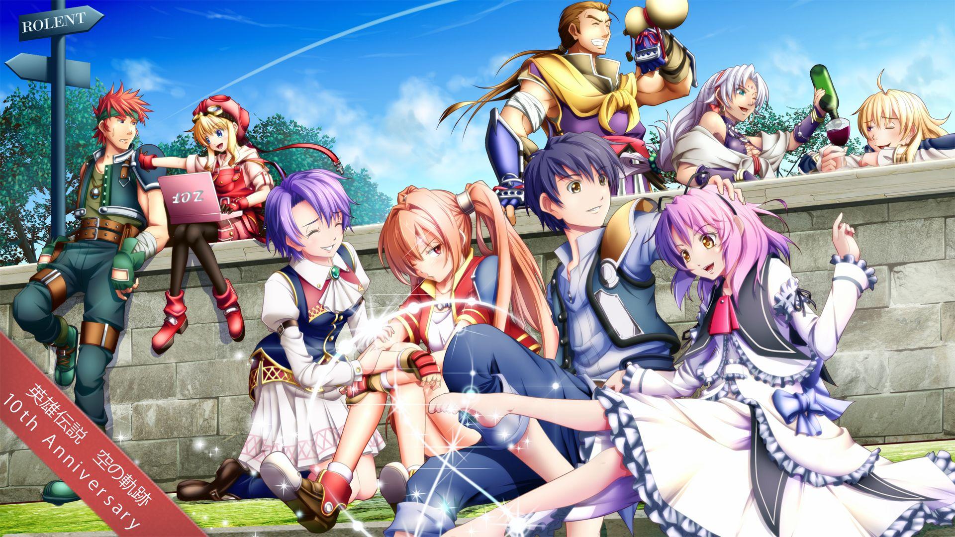 Trails In The Sky Anime