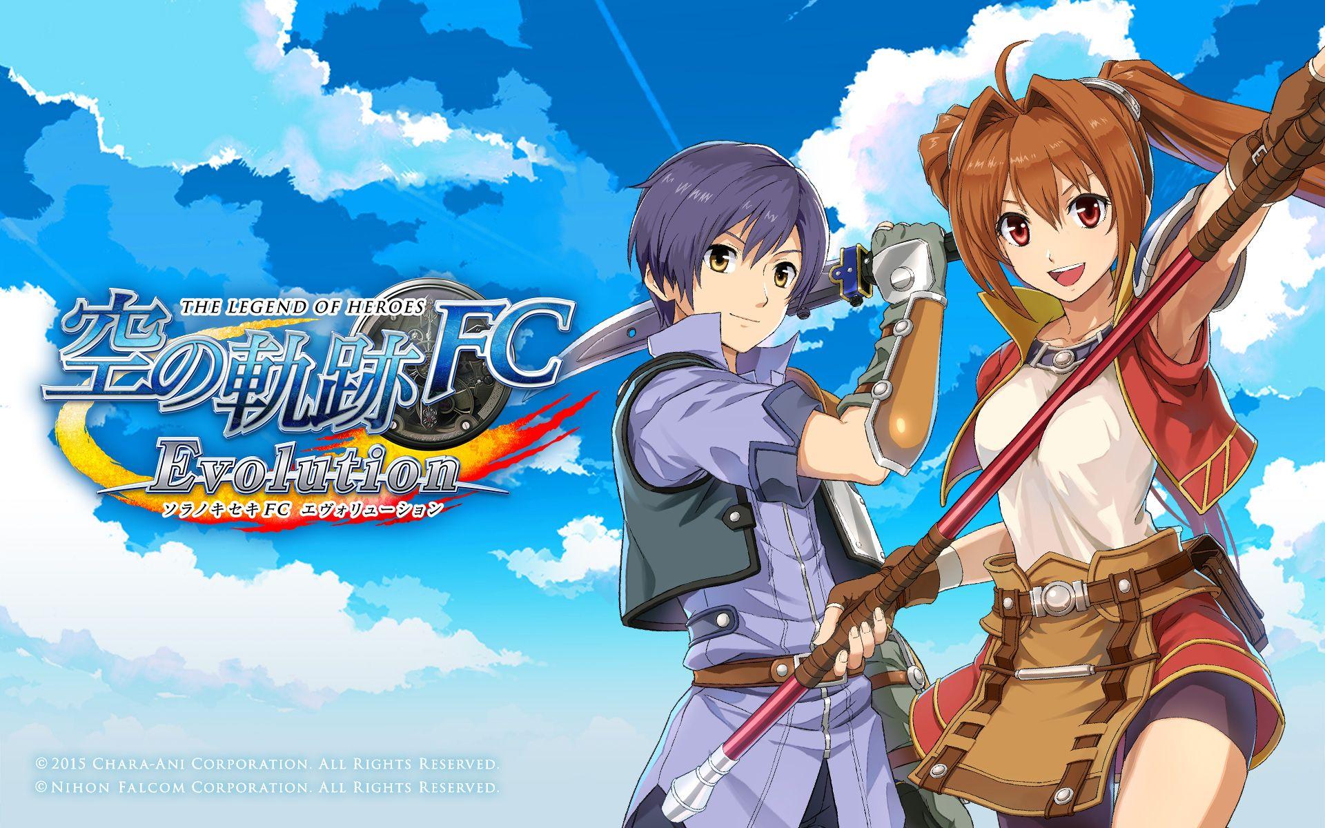 1920x1200 Eiyuu Densetsu VI: Sora no Kiseki (The Legend Of Heroes: Trails In The Sky) Wallpaper Anime Image Board