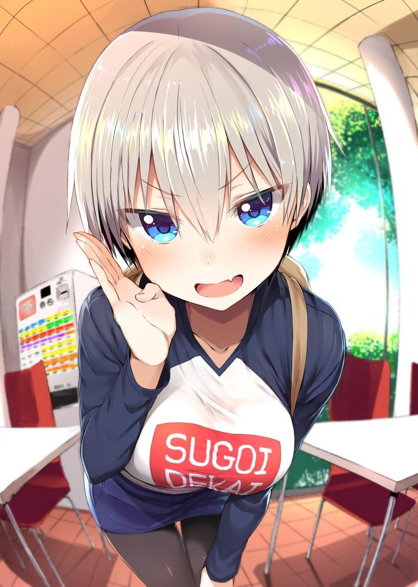 850x1192 Tejina Senpai Wallpaper