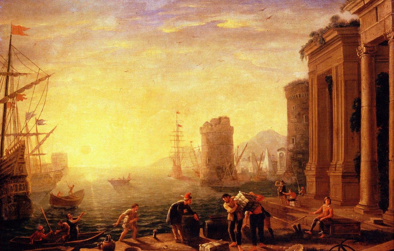 1332x850 Wallpaper picture, the urban landscape, Claude Lorrain, Claude Lorrain, Morning in the Harbor, Claude Gellet image for desktop, section живопись