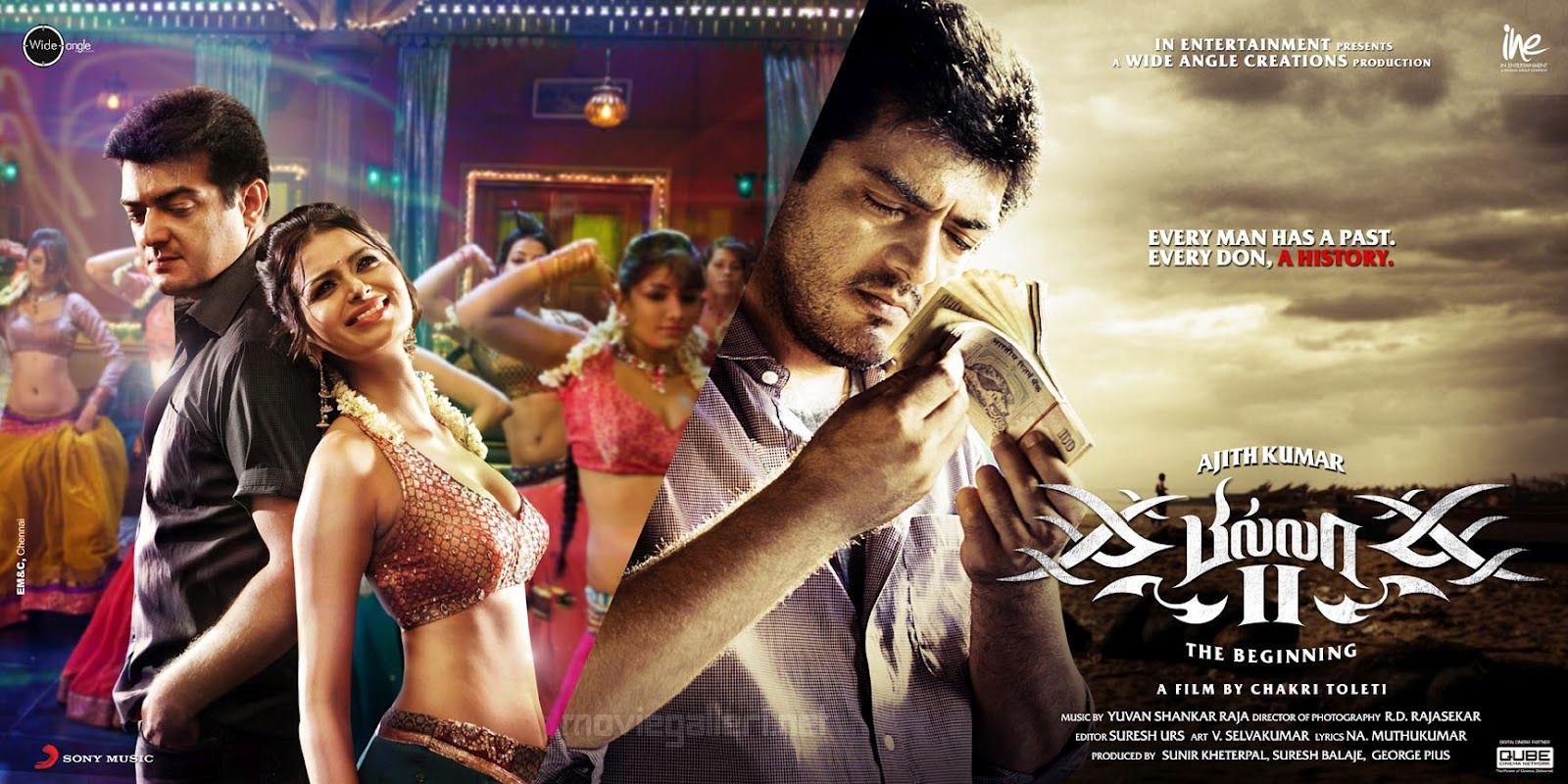 1600x800 Billa 2 HD Wallpaper. Ajith Billa 2 Latest Wallpaper. New Movie Posters
