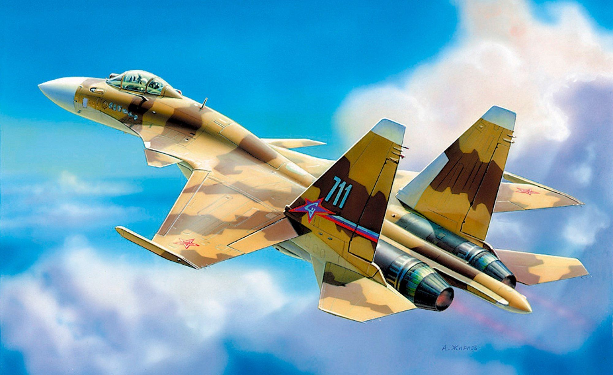 2000x1225 Planes Su 37