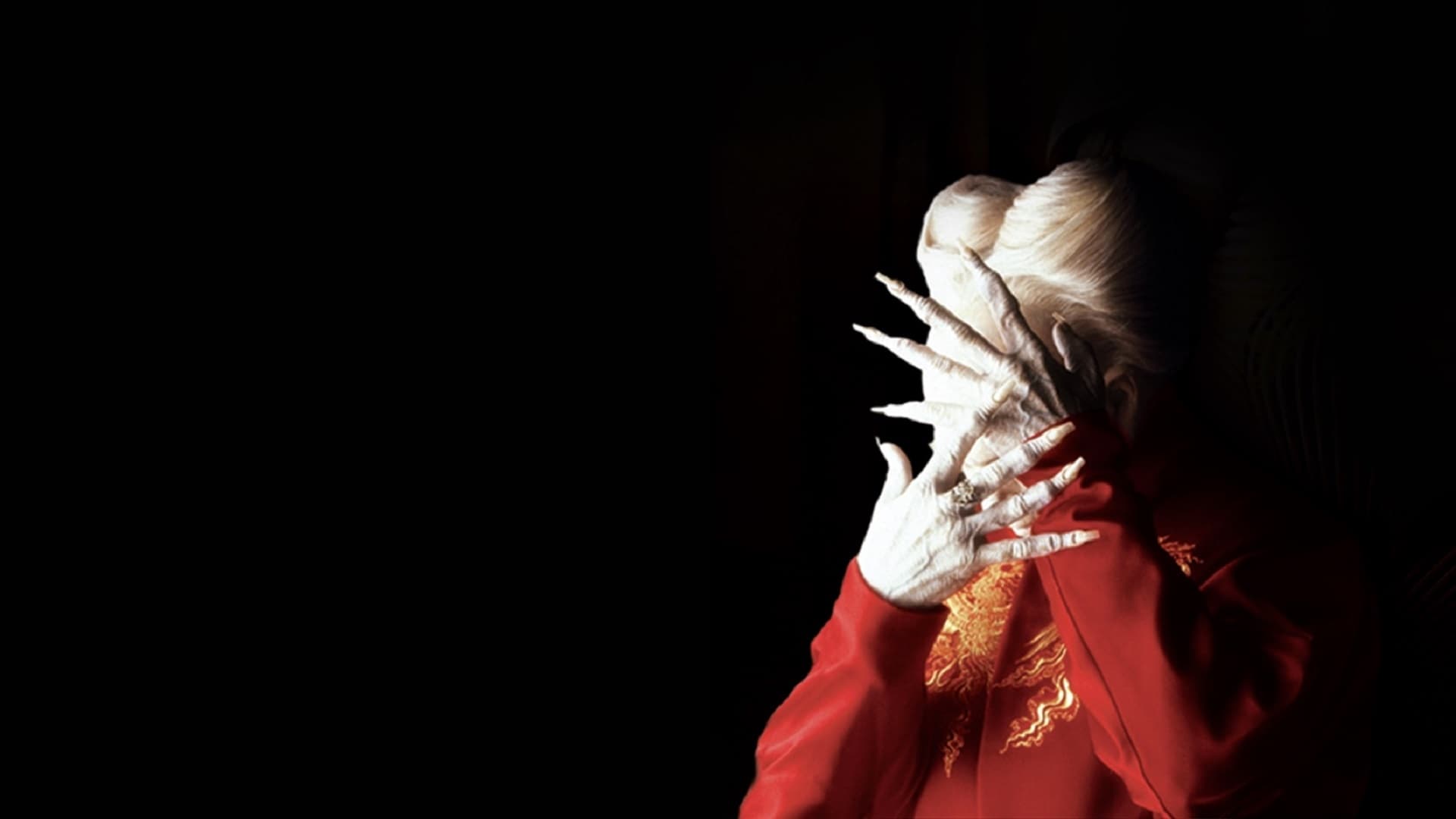 1920x1080 Bram Stoker's Dracula. Yorck Kinos Berlin