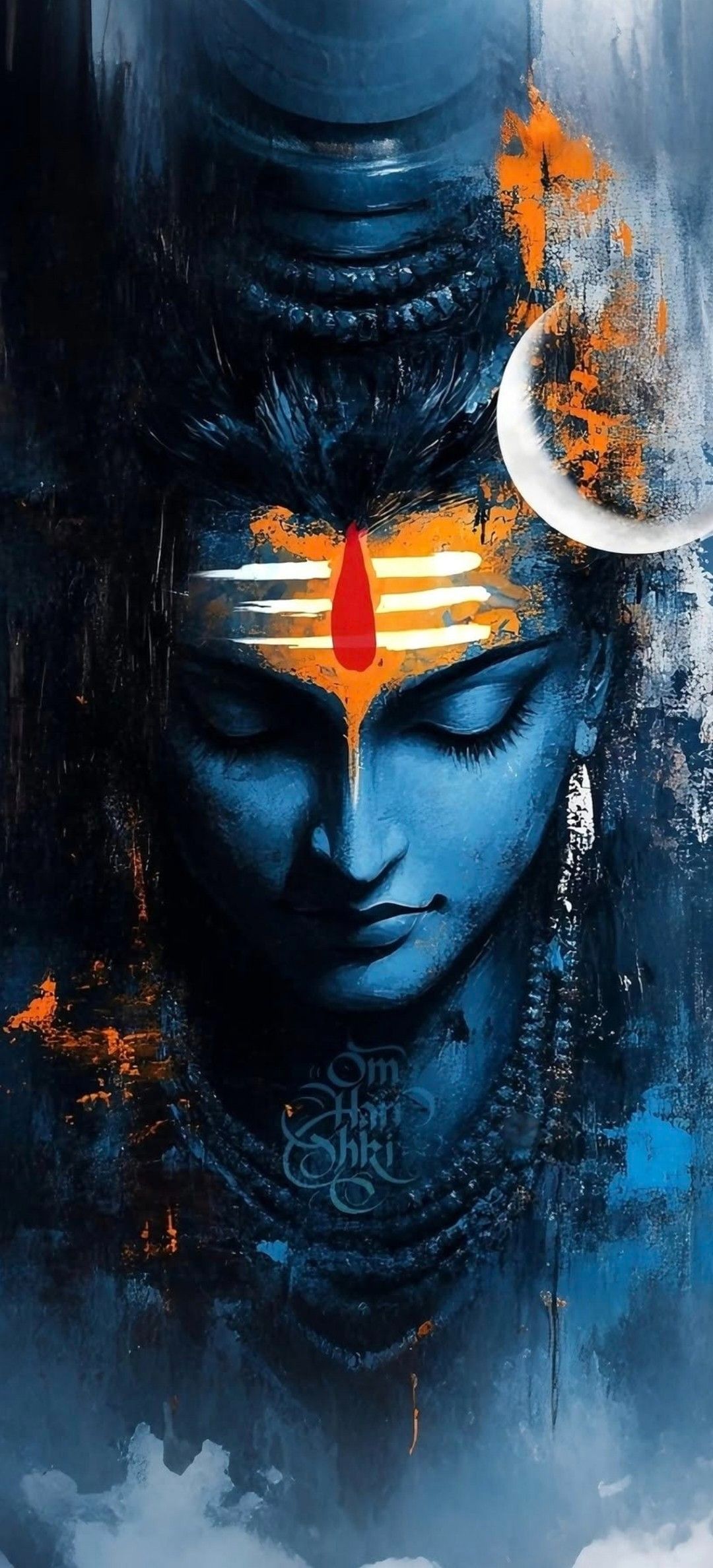 1080x2376 Mahakal DP, Photo & Wallpaper 4K HD 1080P Download
