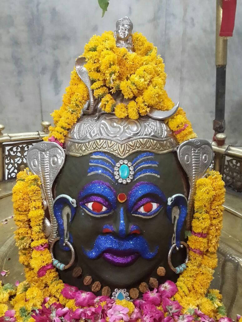 774x1032 Ujjain Mahakal HD Wallpaper (100++)