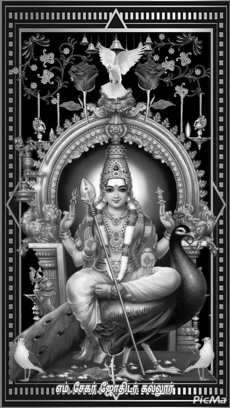 736x1307 Lord murugan HD wallpaper 4k black and white. Murugan black and white image, Indian gods, Lord shiva