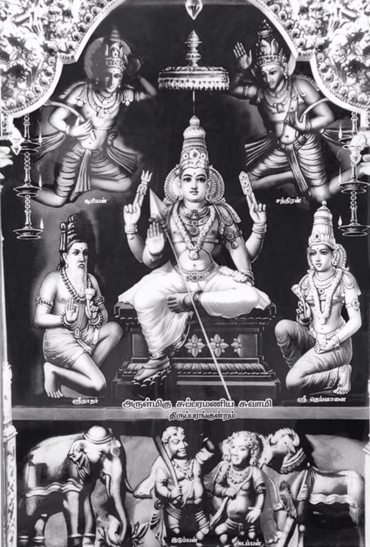 736x1088 Lord murugan HD wallpaper 4k black and white. Murugan black and white image, Swamimalai murugan