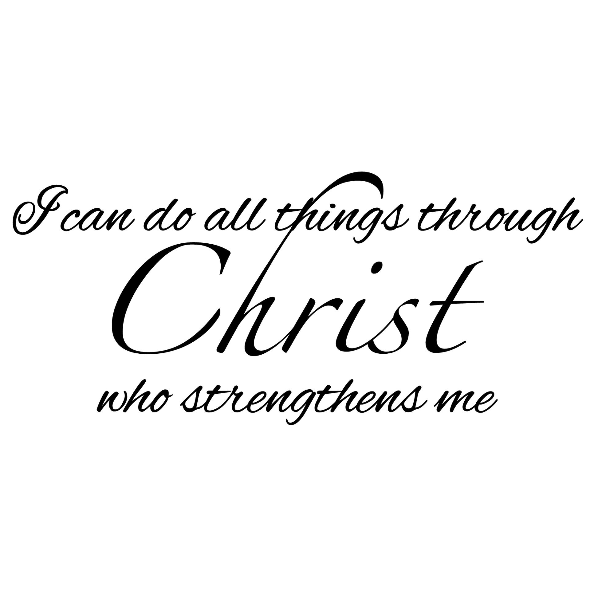 1946x1946 Motivational Christian Wall Quote