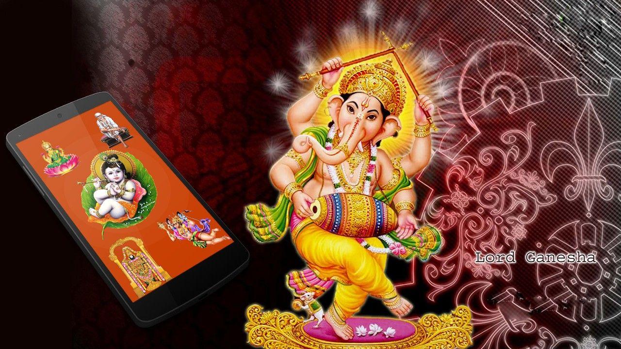 1280x720 All God Wallpaper HD