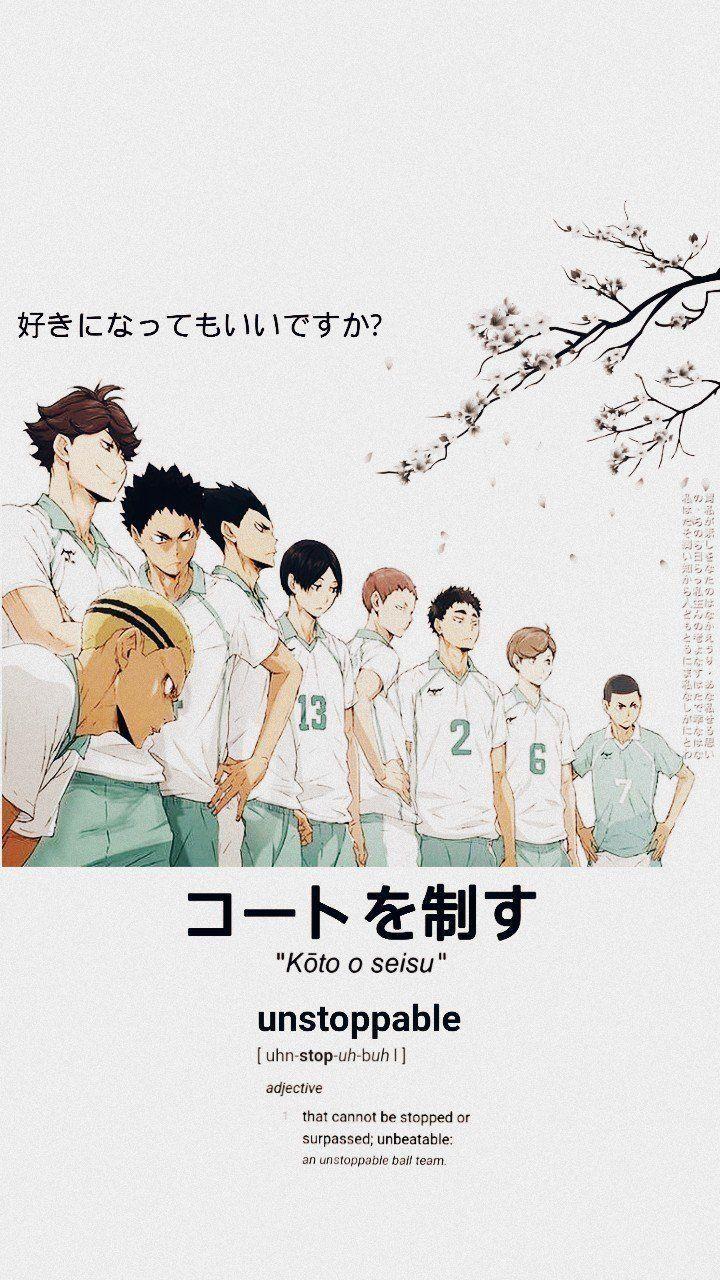 Iwaoi Wallpapers - Top Free Iwaoi Backgrounds - WallpaperAccess