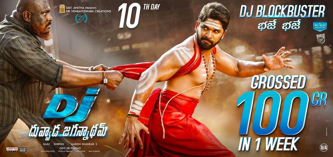 Duvvada Jagannadham Wallpapers Top Free Duvvada Jagannadham
