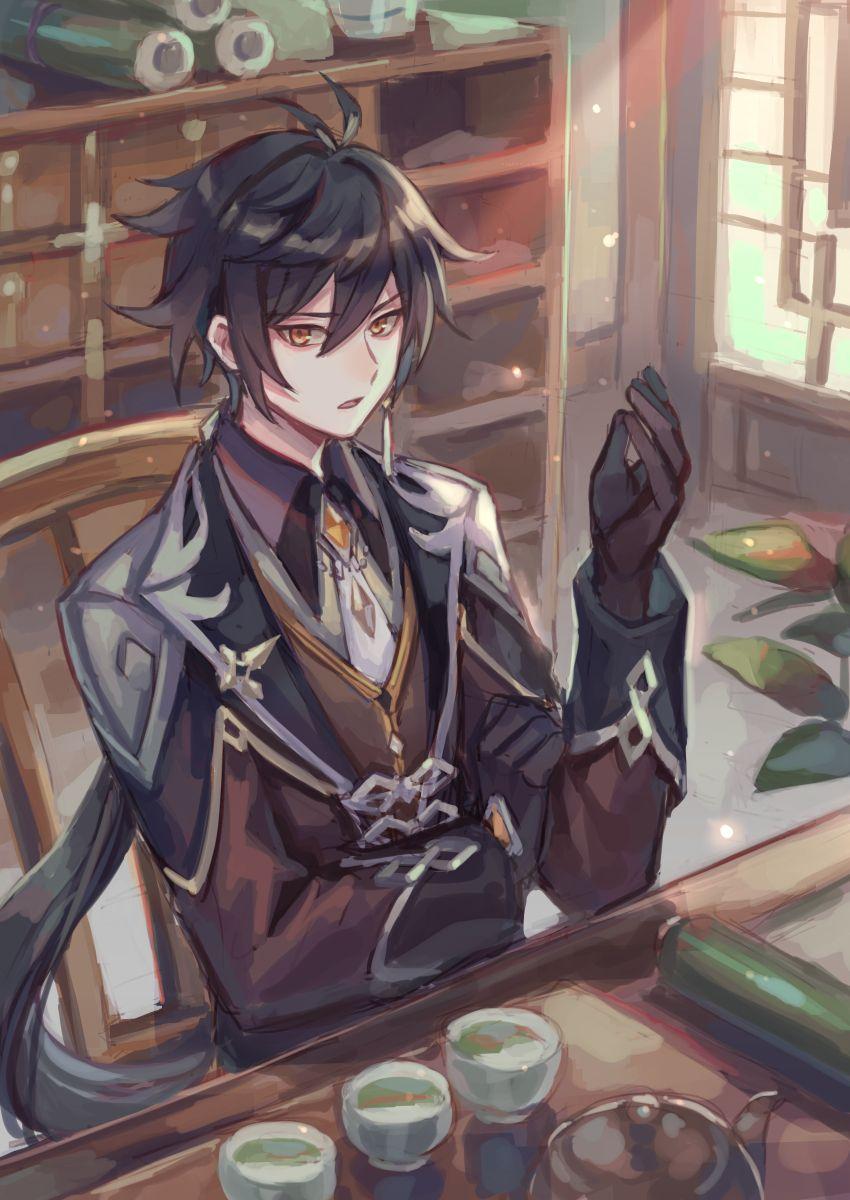 850x1200 Zhongli Impact Anime Image Board