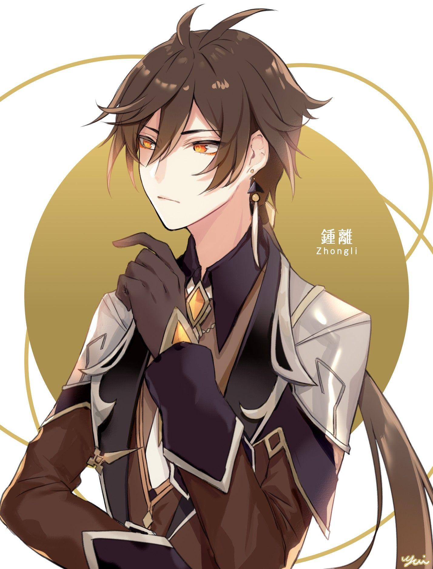 1428x1877 Zhongli Genshin Impact Wallpaper