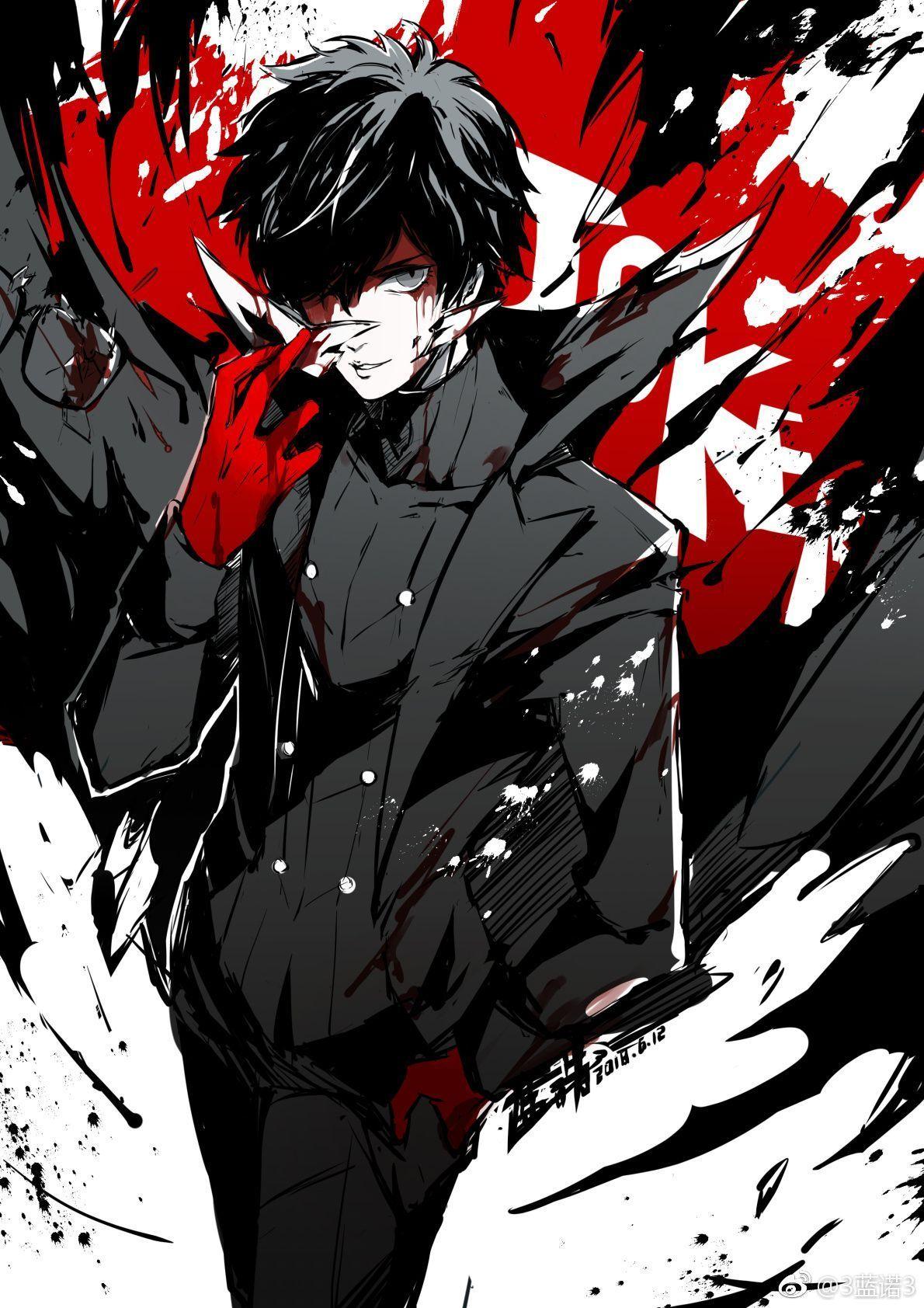 Akira Kurusu Wallpapers - Top Free Akira Kurusu Backgrounds ...