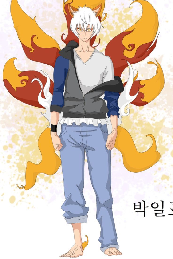 736x1101 Park Ilpyo