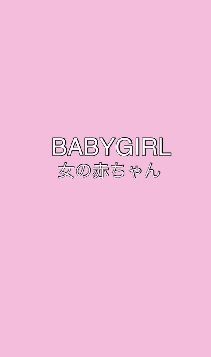 736x1246 Pink babygirl wallpaper