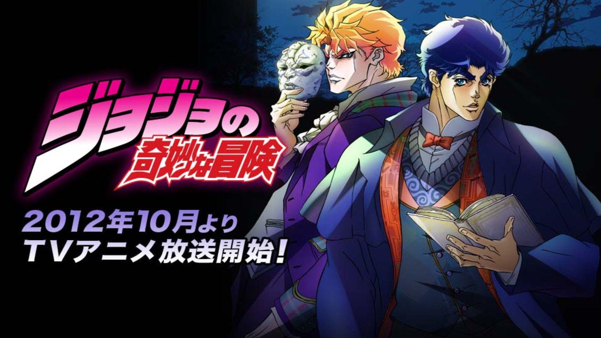 1920x1080 Review: JoJo no Kimyou na Bouken (TV)