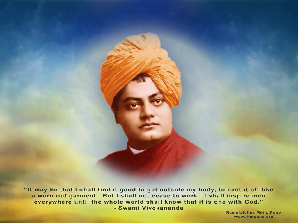 1024x768 Swami Vivekananda Inspire Wallpaper Download Infotainment, Jobs, Tourism, Telugu Stories, Personality Development