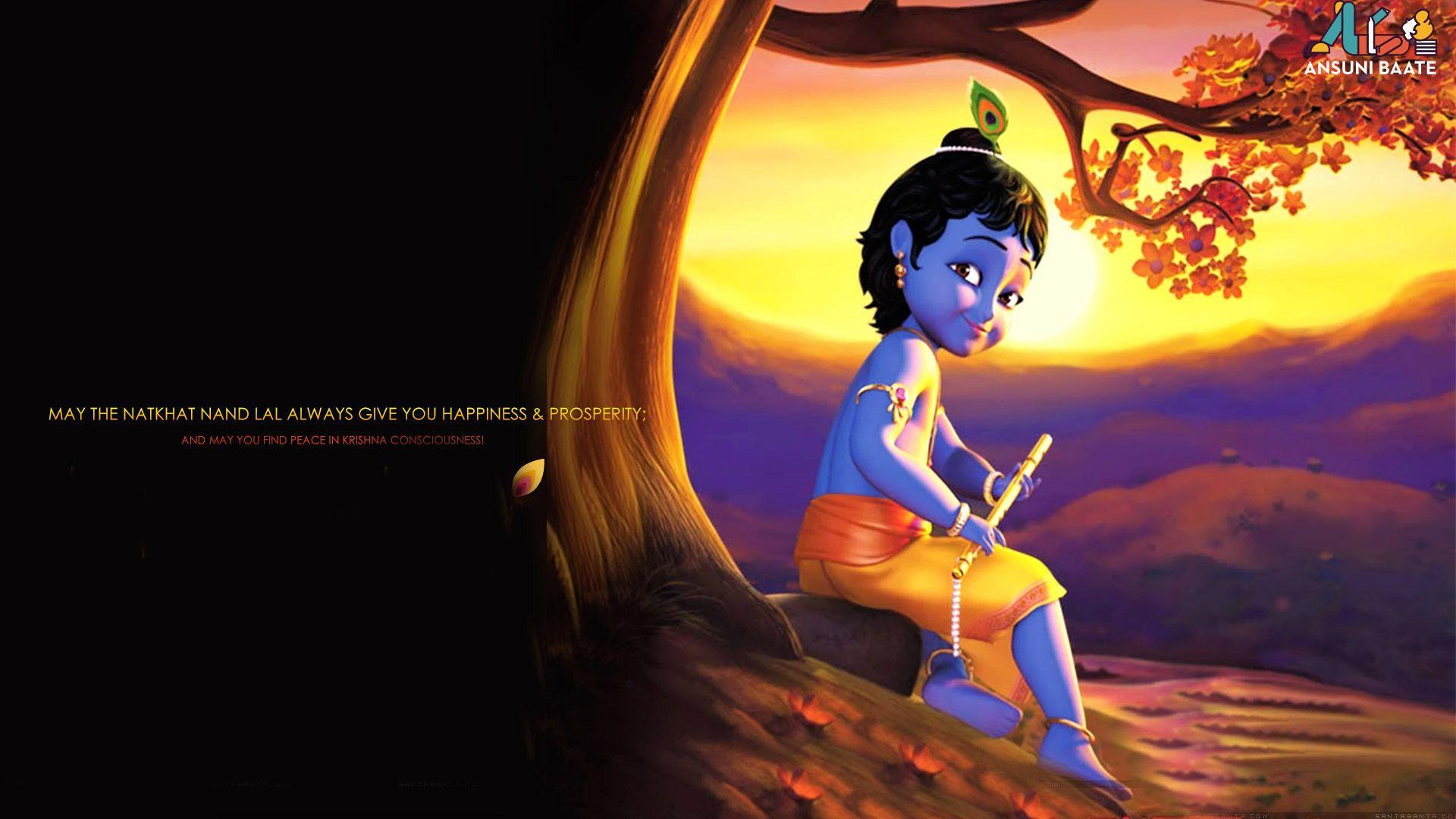 Little Krishna HD Wallpapers - Top Free Little Krishna HD Backgrounds