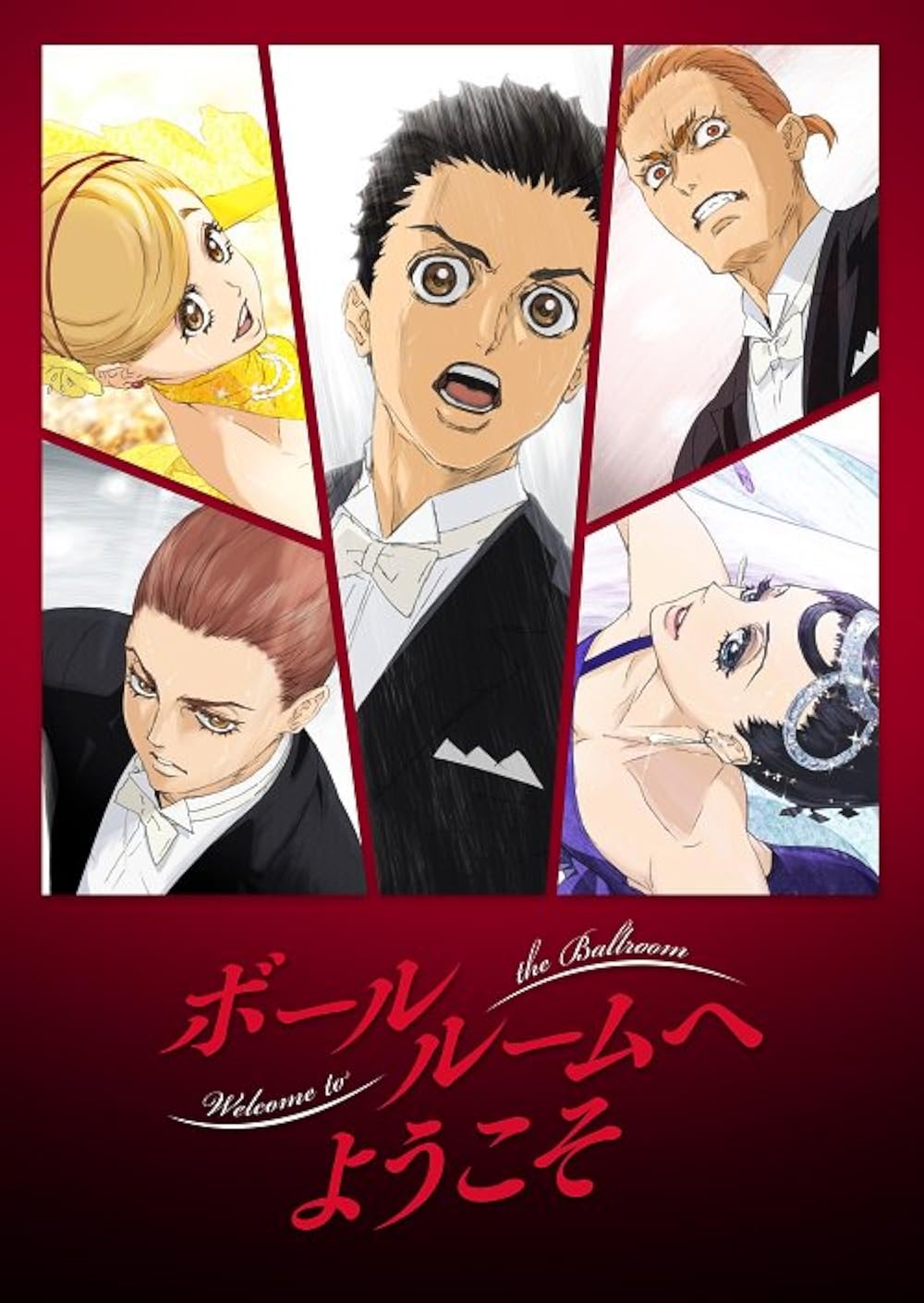 1000x1410 Welcome to the Ballroom (TV Series 2017)